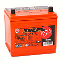 Аккумулятор для легкового автомобиля <b>Зверь Asia 85D23L 70Ач 700А</b>