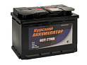 Аккумулятор для легкового автомобиля <b>Курский 75Ач 600А</b>